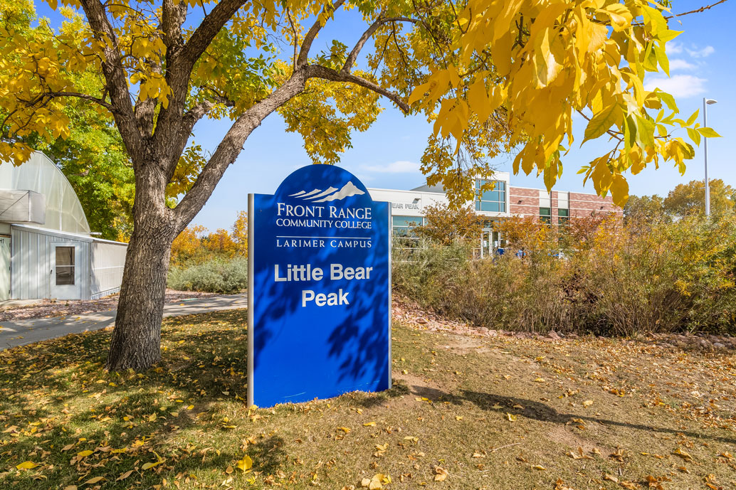 Front Range Community College Boxwood Photos